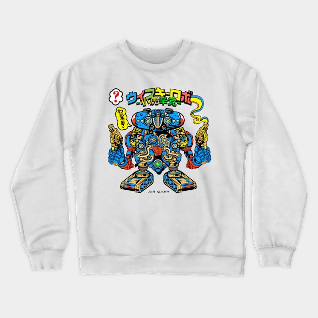 AIR GARY Crewneck Sweatshirt by 1shtar